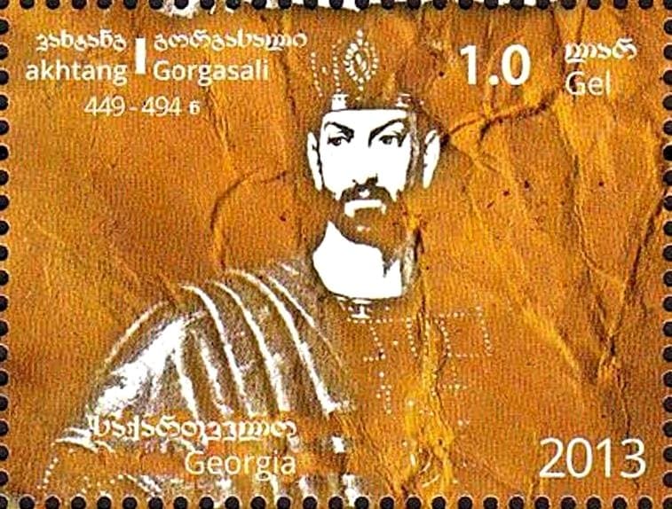 Akhtang