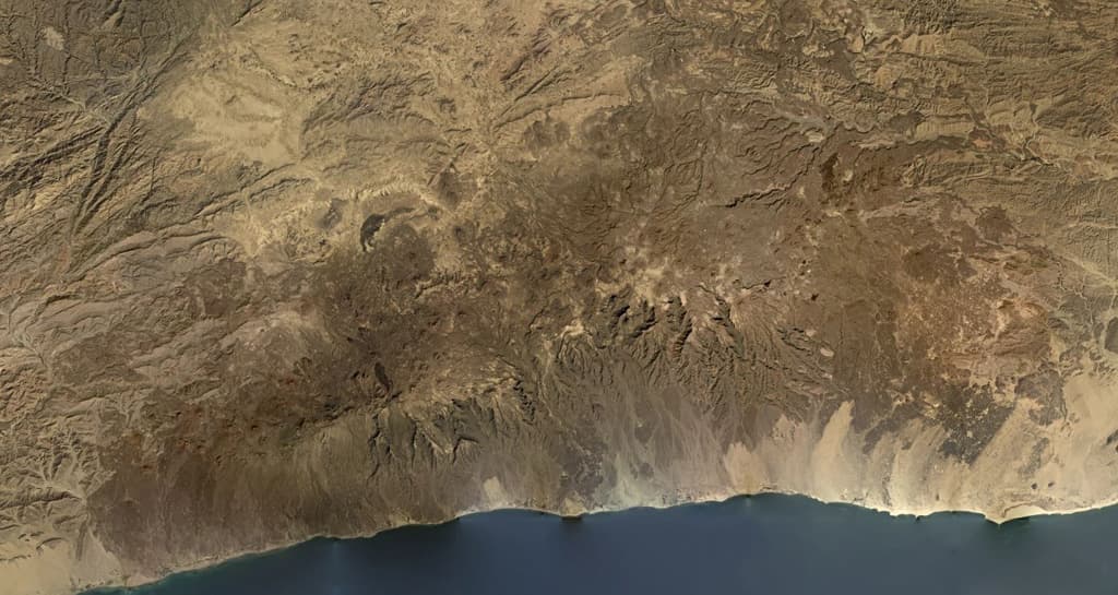 Sawad, Harra Es-